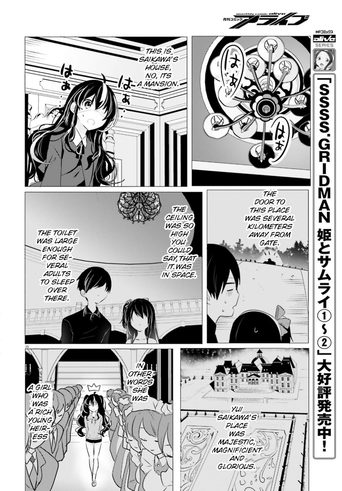 Tantei wa Mou, Shindeiru Chapter 10 20